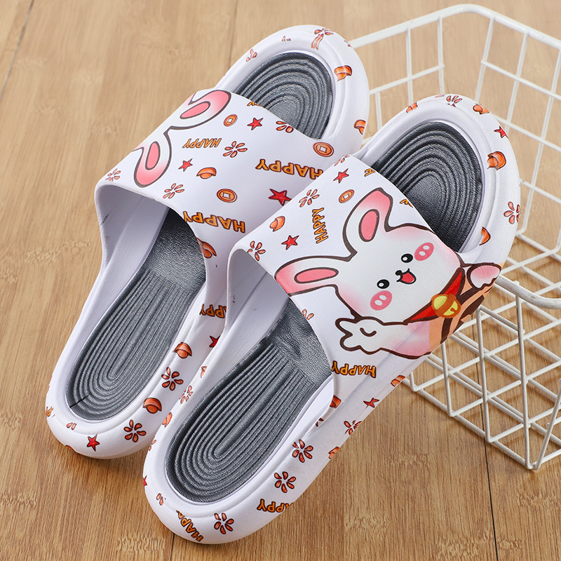 블랙 리치 토끼