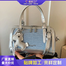 女士斜挎包;女士单肩包;女士双肩包