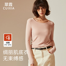 NŮůAIµ½qȴůŮﶬ⴩