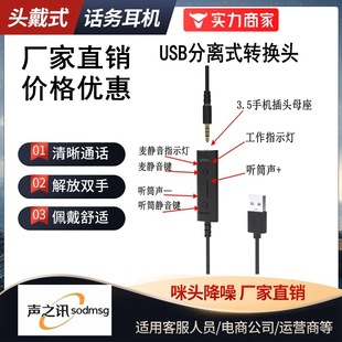USB�D�Q���^����Ʒ����X���^���C�������l��