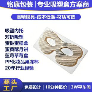 �S�����aPVC PET��Ĥ����Ĥ���ܰ��b�Ѓ��� ��Ĥ�б�Ĥ���_�l