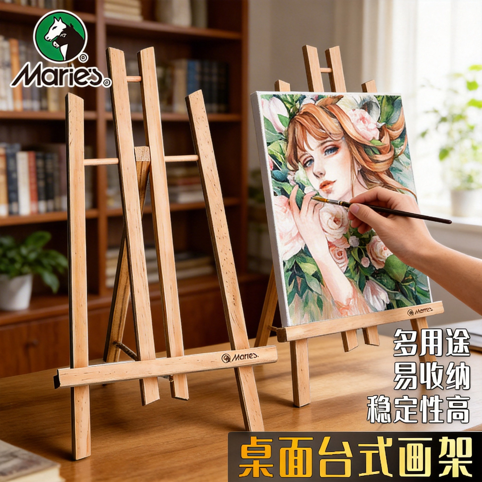 Marley mini easel wooden beginner desktop easel gouache display stand flat stand table