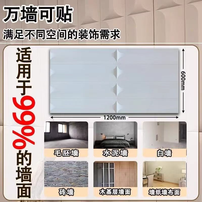 Pu piedra cuero Fondo pared luz decorativa componente ladrillo rojo neto moda arte ladrillo nueva partición pared Yuli ladrillo simulación