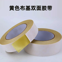 �Sɫ�����p���z���Sɫ�S�z��ճ����ӡˢ�N�����԰��o���W�����