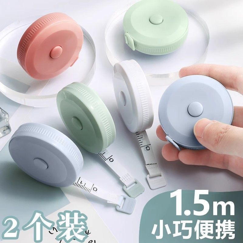 ミニ巻尺1.5メートル三周測定定規身長神器標準家庭用携帯米定規巻尺寮|undefined