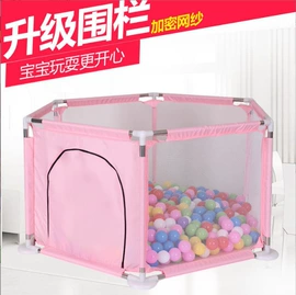 跳床;儿童游戏围栏;儿童餐椅
