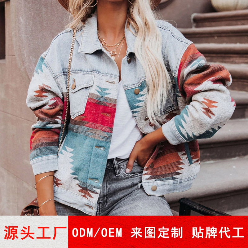 Aztec Woolen Patchwork Denim Jacket with Lapel Aztec European and American Ethnic Style Short Casual Jacket for Women