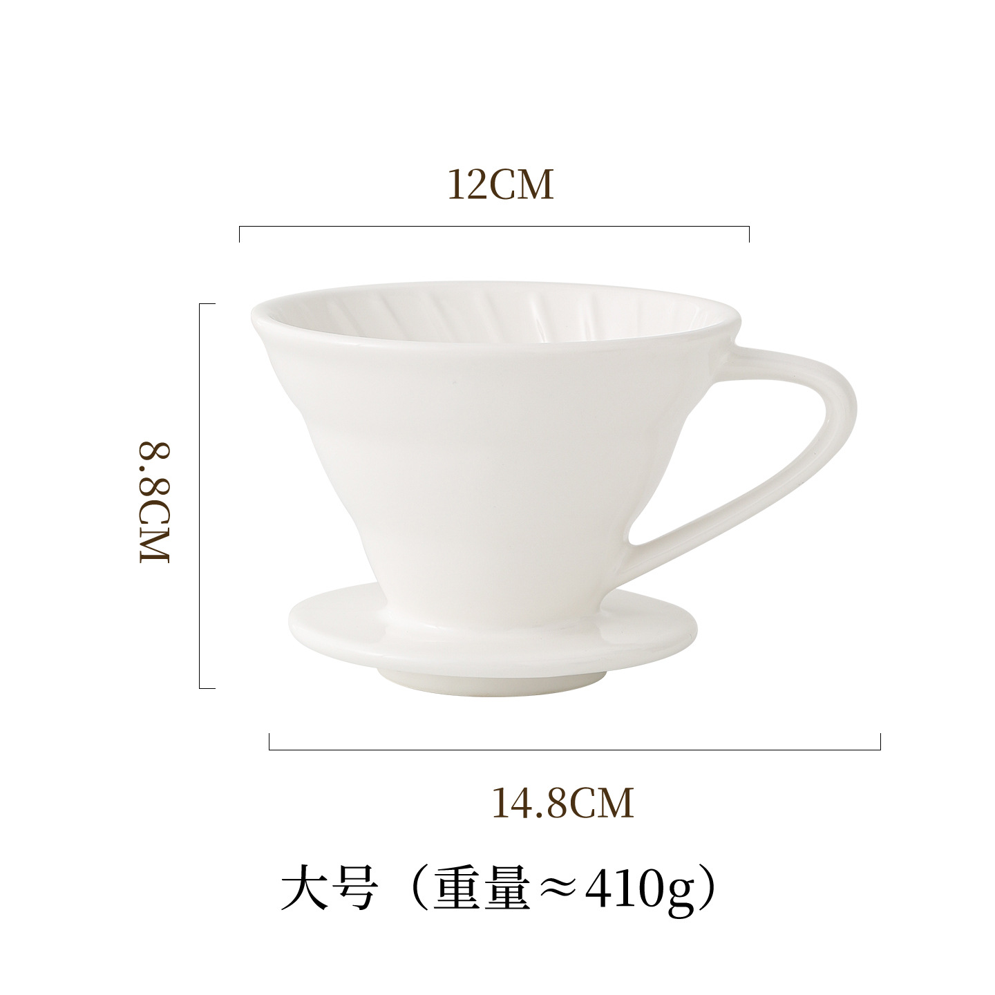 Taza Filtro de Café de Goteo V60 de Porcelana para Hogar image 8