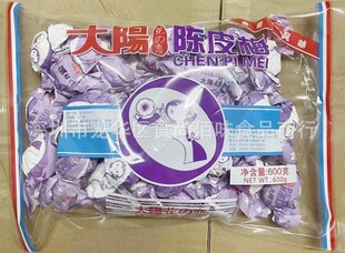 ���l��ꖻ�֮���Ƥ÷���ӹ��ɹ���÷�����T������ʳ600g24��һ��