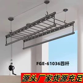 升降晾衣架;晾衣架晾晒架;衣架