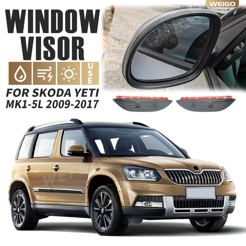 For wild emperor SKODA YETI Rear view mirror rain shield rearview mirror rain eyebrow