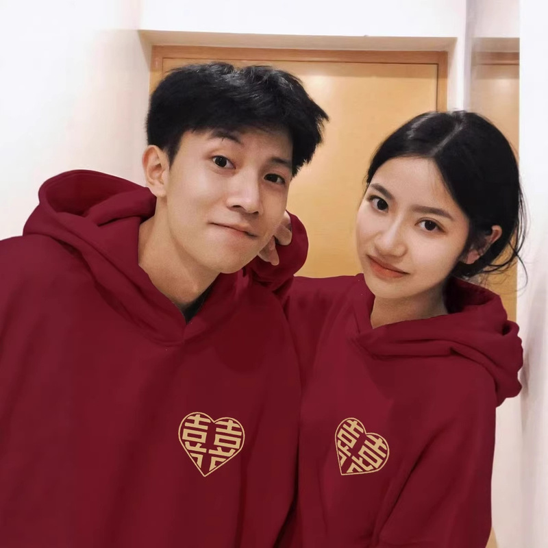 Festive Double Happiness Character Printed Hooded Burgundy Sweatshirt for Couples, New Autumn and Winter Thin and Fleece-Lined Styles for Men and Women Festive Double Happiness Character Printed Hooded Burgundy Sweatshirt for Couples, New Autumn and Winter Thin and Fleece-Lined Styles for Men and Women