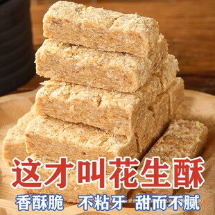 �����خa������ʽ�����ֻ������Ǽ�ʳ���c���c�đ��f��ʳ
