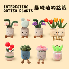 ����jellycat�L�������������������Ģ���[����ë�q���Ů���Y��