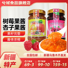 ���½��خa�����ӹ��u�o���ӄ����ϸ����u��ݮ�u�決��Ʒԭ������