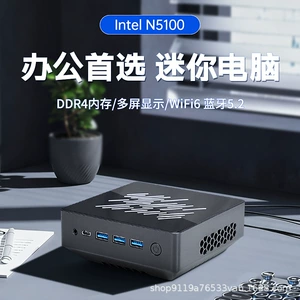 Celeron N5100 Core Inter Celeron серии мини-хост-офисный микрокомпьютер мини-ПК оптом