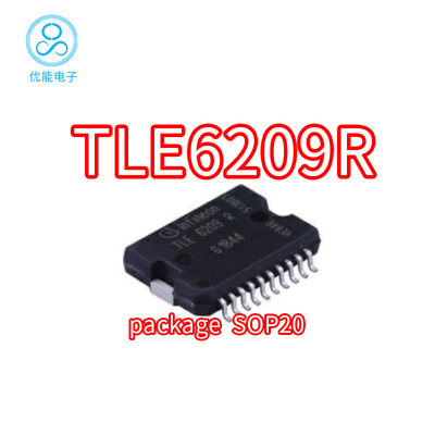进口TLE6209R?TLE6209?贴片 封装SOP20 TLE6209R TLE6209