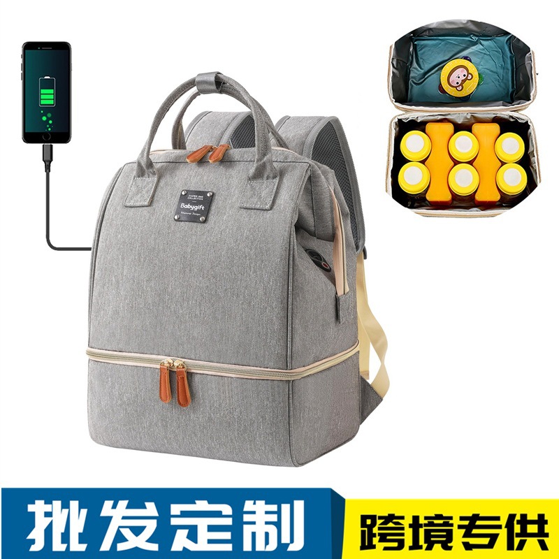 Bolsa tipo momia de gran capacidadSeparación doble zona húmeda/secaMochila multifuncional para transporte de leche materna