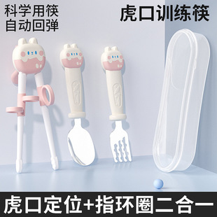 ��ͯ����ιʳ�냺Ӗ�����²;߾������b������Ȥ�Mʳ�W��