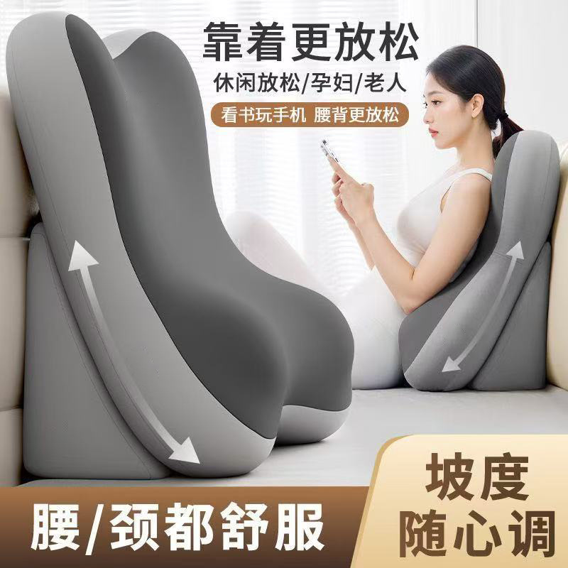 Multifunctional Bedside Pillow, Adjustable Sleeping Pillow for Lying Face Down, Memory Foam Backrest, Leg Support Cushion, Height-Increasing Pillow Multifunctional Bedside Pillow, Adjustable Sleeping Pillow for Lying Face Down, Memory Foam Backrest, Leg Support Cushion, Height-Increasing Pillow