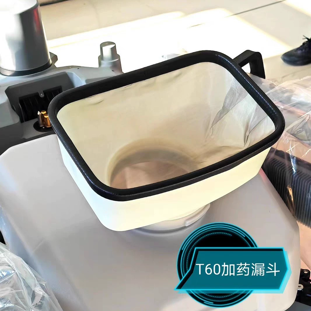 Huamao Металлическая универсальная воронка T50T400 Рукодержа 030T25 плюс T2 без увеличения сетки воронки PTT6