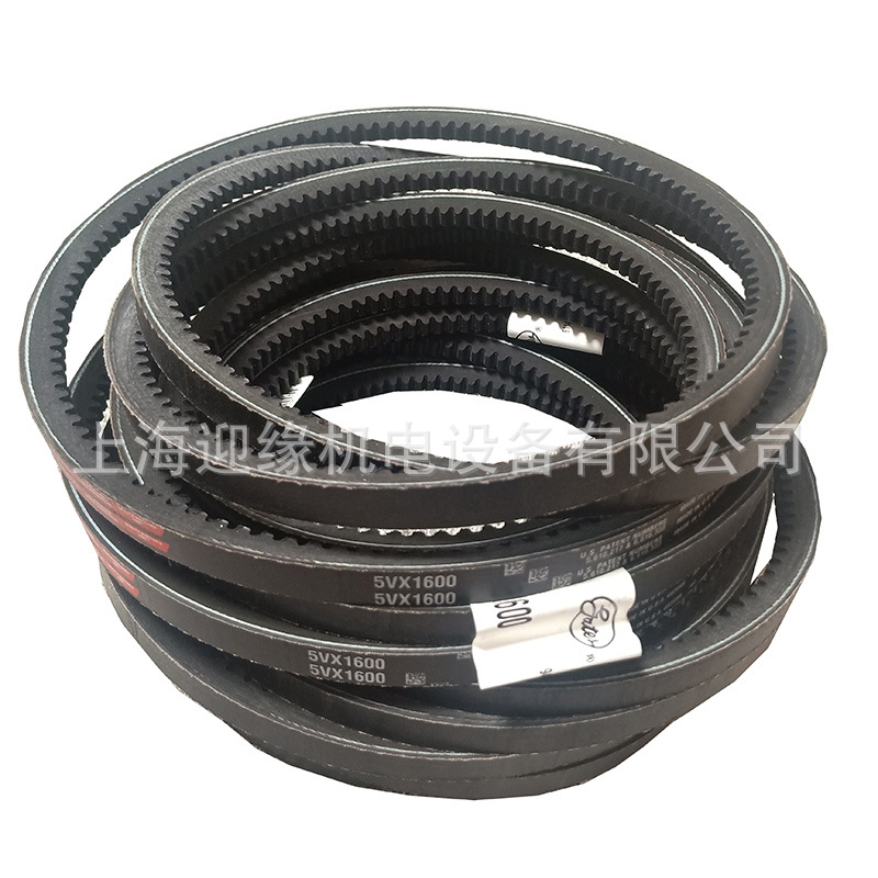 上海代理GATES皮带工业皮带三角带5VX1600三角皮带