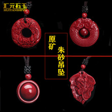 ��Ȼԭ�V��ɰ������Ů�������ߺ����Ͻ�ɰ������헉����ֱ��؛Դ