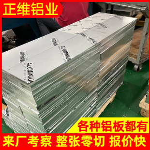 6061�X���X�Ͻ�������������X��������NĤ���X���к��и�