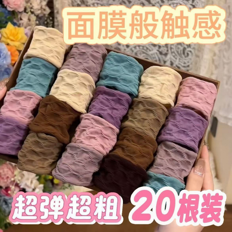 2024年夏新作 超ワイドシームレスマスクヘアゴム 女性用 ハイポニーテールヘアゴム 髪を傷めない 国風|undefined