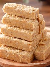 �����خa���ڳ������y��ʽľ�N�ֻ����ָ��c��ʳ���c��ʳʳƷ���]