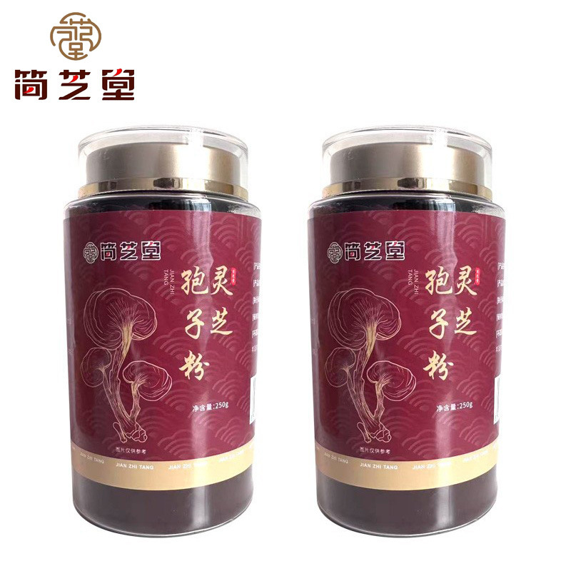 簡芝堂薬業直営泰山赤霊芝胞子粉輸出級贈答品霊芝胞子粉加工|undefined
