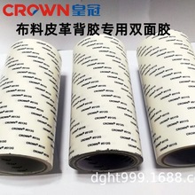 �p���z�z���ʹ�511H/512H/513H�͸ߜظ�ճ������㑰����ճ��