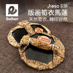���а残�SƤ�Rɏ͹�残�残��ľ�̰��Dӡ�Rɏ��Ȼ�h�����Ͽ�ˮϴ