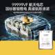 Wireless Car Washing Machine Household Portable Lithium Battery High-Pressure Water Gun Imported Power Pump Watering Flowers and Spraying Car Washing Artifact
