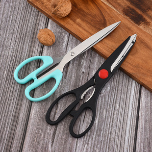 Kitchen Scissors, Household Scissors for Cutting Fish, Chicken Bones, Opening Beer Bottles, Cracking Walnuts, Multifunctional Large Stainless Steel Scissors