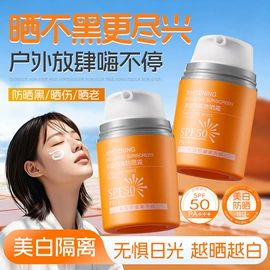 面霜;贴片面膜;洗发水