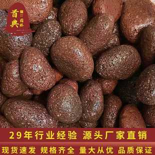 ��Ȼ�tɫ��ɽ������ֲ����w�����ʯ��Ʒ�|��ɽʯ����b�ʯ��