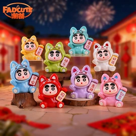 树脂工艺品;饰品配件;盲盒玩具/盲袋玩具/洞洞乐