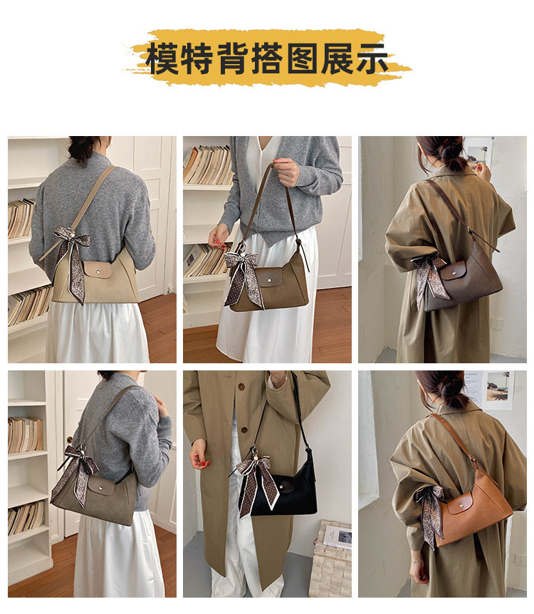 Túi xách tay nữ dáng sủi cảo cỡ lớn đeo vai/nách chất liệu PU mềm — Bùn, Màu caramel, Tên, Sâu chi tiết 7