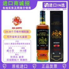 �R�����˙�����ʿ�Ɇ�һ��ѿ�����mԭ�b�M��martin richman�ە��Y