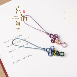 diy���ƷС����ֹ��������L���Y���K�֙C朒��耳׿۰������K