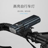 Smile Shark Shark Double Lamp High -light High -light Bicycle Lightning Наружный номер показал, что ночная езда на свете четырехщины регулировка портативных огней верховой езды