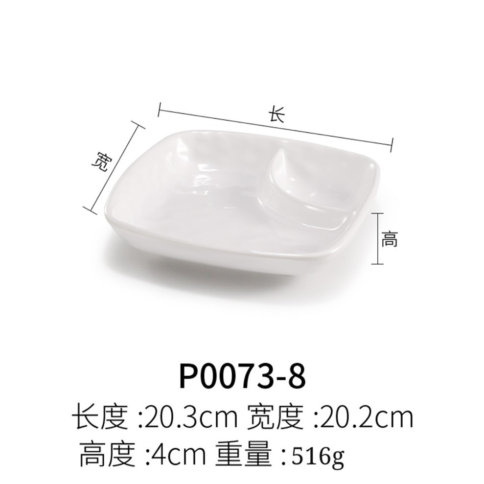 P0073-8