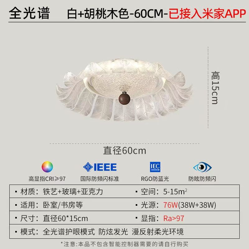 Lámpara de dormitorio retro de estilo antiguo francés Lámpara de techo de viento Nanyang Candelabro creativo simple 2025 nueva lámpara de dormitorio principal