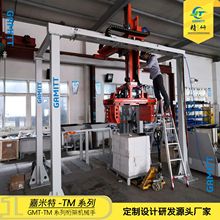 ءܙCе ȫԄԙCе aCC