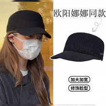 �W�����ͬ���ɫᘿ�����ñŮ�ﶬ�ٴ�ƽ픰���ñ���s�߼���ñ��