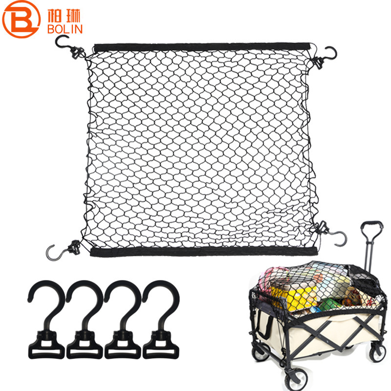 Camping Cart Net, Small Cart Garden Trolley Fixed Net, Camp Cart Storage Net, Storage Bag