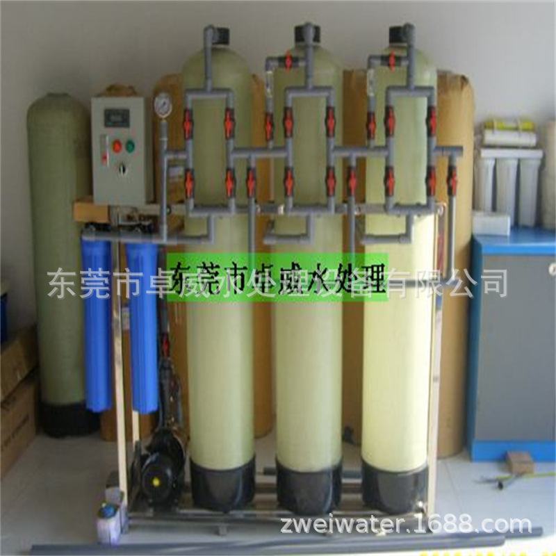 惠州工业纯水设备|珠海工业纯水设备|佛山工业反渗透设备