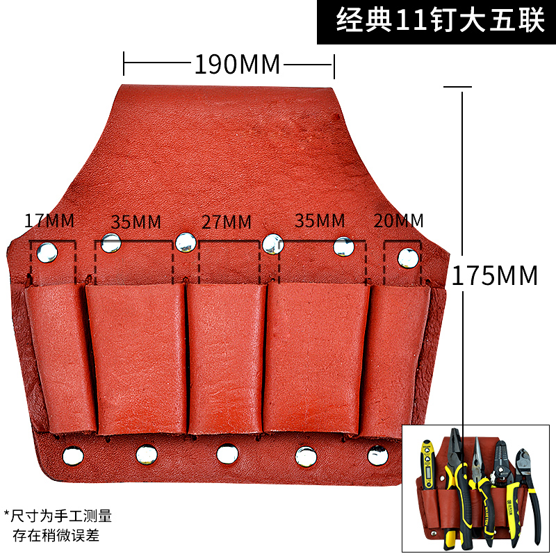 Clásico 11 clavos grandes 5 coplas