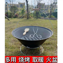 �T�F���迾��t������yʽȡů��ʽľ̿�t�����҃ȼ���̼��t���l